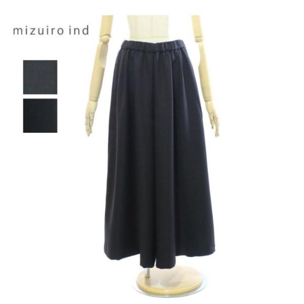ミズイロインド ワイドフレア イージーパンツ 260108 レディース mizuiro ind