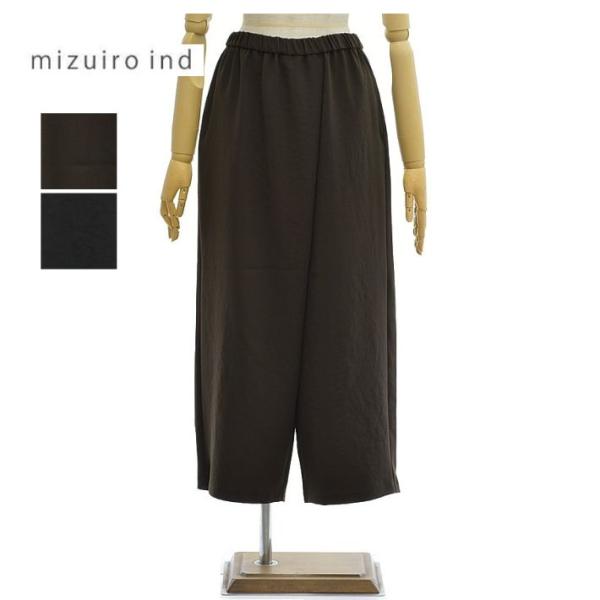 ミズイロインド ラップライク イージーパンツ 1-260109 レディース mizuiro ind