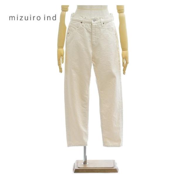 ミズイロインド ハイウエスト ホワイト デニム パンツ ジーンズ 1-260972A レディース m...