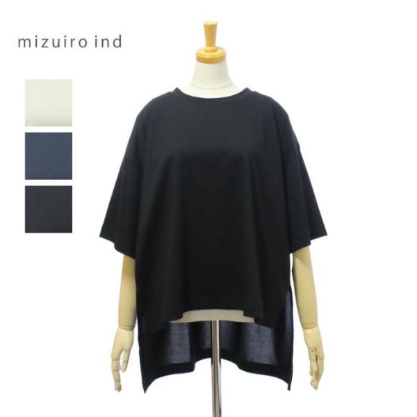 ミズイロインド 2-210127 サイドスリット ワイドプチュニック Tシャツ レディース mizu...