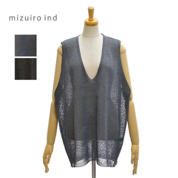 ミズイロインド ワイドVネックベスト 2-220029 レディース mizuiro ind [メール...