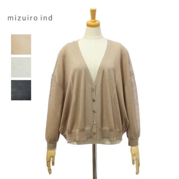ミズイロインド Vネック ワイドカーディガン 2-220036 レディース mizuiro ind ...