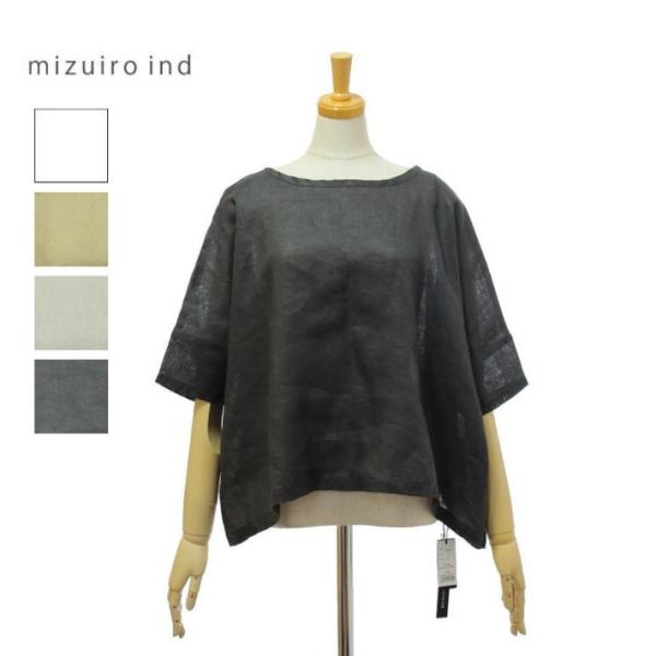 ミズイロインド 2-230146 リネン ワイド プルオーバー ブラウス 半袖 レディース mizu...