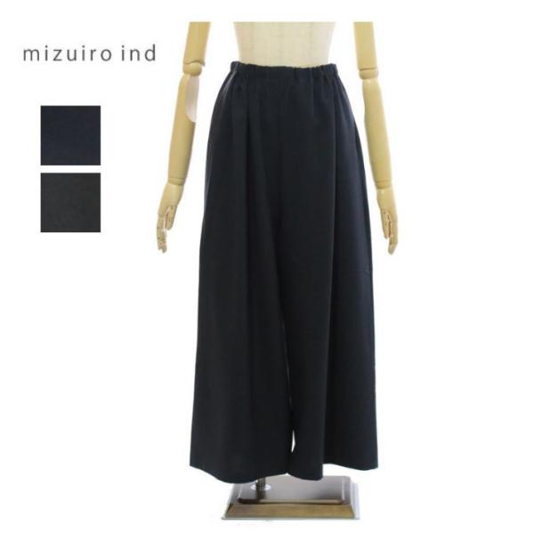ミズイロインド 2-260112 ワイド イージーパンツ レディース mizuiro ind