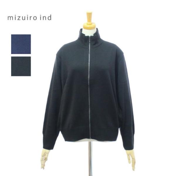 ミズイロインド ハイネック ジップカーディガン 長袖 ウール混 3-220107 レディース miz...