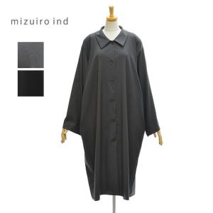 mizuiroind（ミズイロインド） 4-270041 ウール混 バルマカーン コート