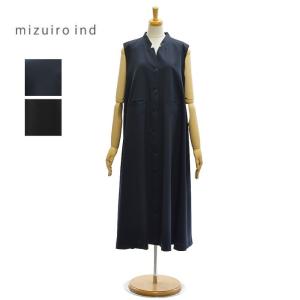 mizuiroind（ミズイロインド） 3-250038 シャツワンピース ライト