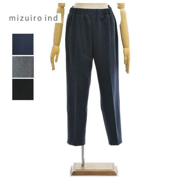 ミズイロインド ジャージーセンタープレスパンツ 3-260052 レディース mizuiro ind...