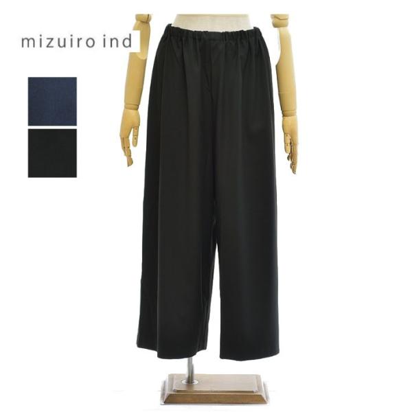 ミズイロインド T/Rワイドイージーパンツ 3-260069 レディース mizuiro ind [...