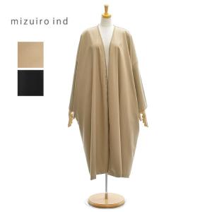 ミズイロインド ウールブレンド バルマカーンコート mizuiro ind