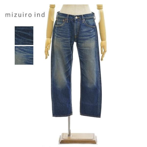 ミズイロインド ダメージ 8分丈 デニムパンツ ジーンズ 3-27054D レディース mizuir...