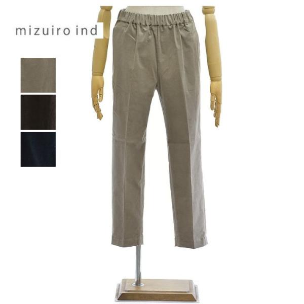 ミズイロインド 4-260071 コーデュロイ センタープレス パンツ レディース mizuiro ...