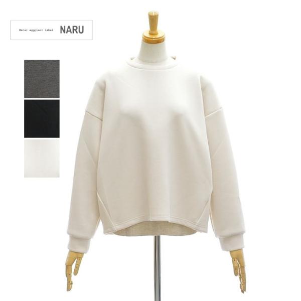 ナル 656227 ミリオラメントダブルエア―スリットPO レディース NARU [メール便可]