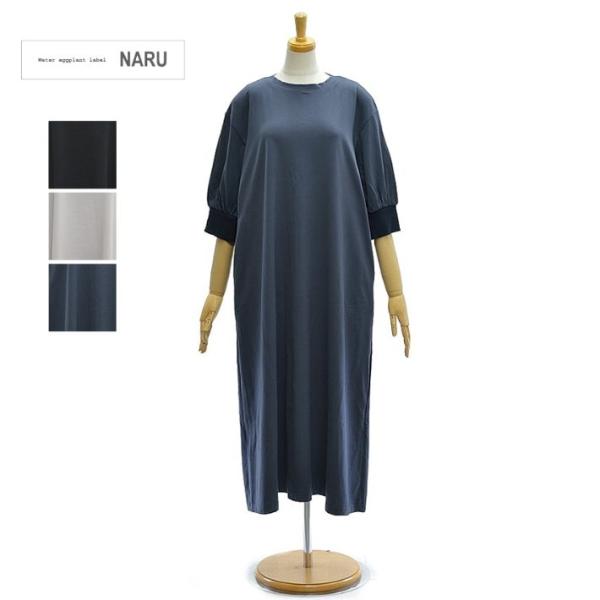 ナル 661010 40/2天竺 ギャザースリーブワンピース レディース NARU