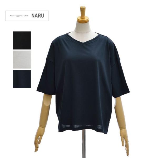 ナル 662226 110/2サイロプレミアム サイドスリットPO 2WAY Tシャツ レディース ...