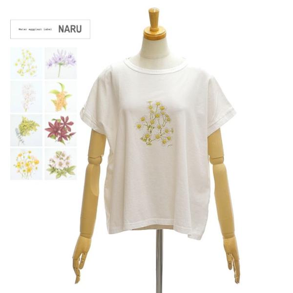 ナル 663005 Miltata様コラボ 花暦(はなごよみ) プリントミナミシャツ Tシャツ NA...