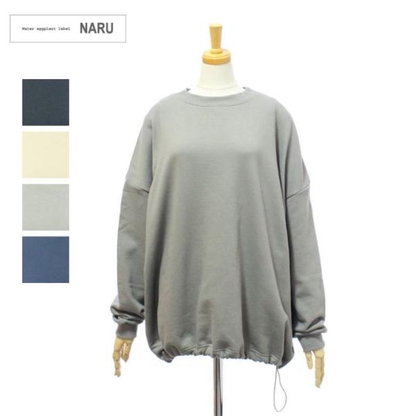 ナル 665025 30/10セントラル裏毛 ワイドトレーナー  NARU