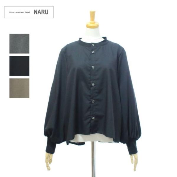 ナル 665840  トロンとツイル フレアシャツ NARU [メール便可]