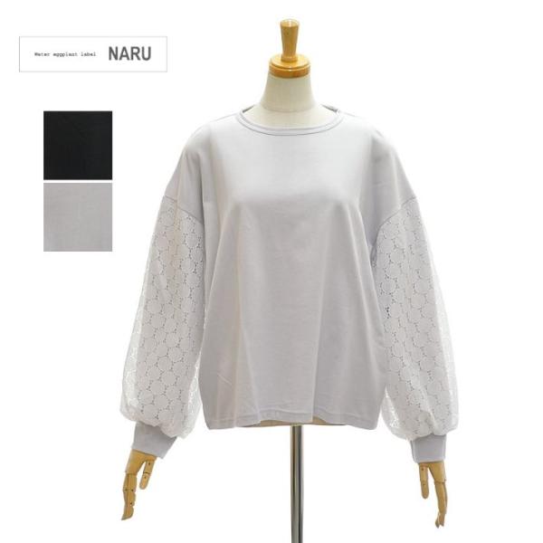 ナル 665846 40/2天竺×ラッセルレース 切替スリーブ プルオーバー クルーネック カットソ...