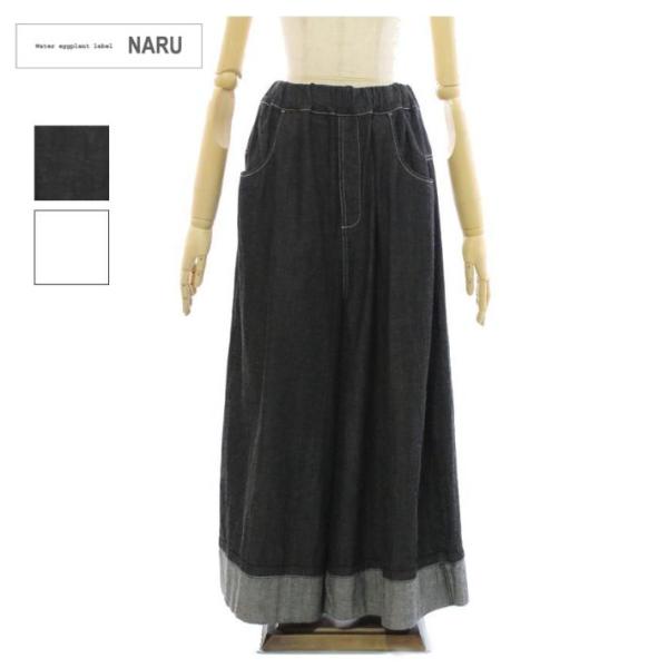 ナル 6708001 8オンスムラデニム ノッポバギーパンツ レディース NARU