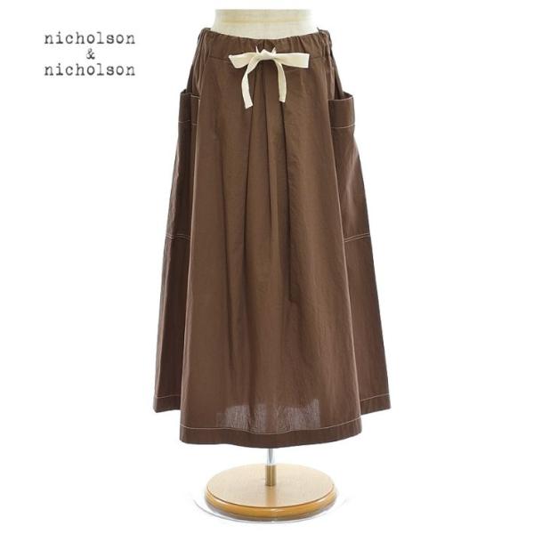 ニコルソンアンドニコルソン イージーロングスカート 高密度ブロード カノン ダブル nicholso...