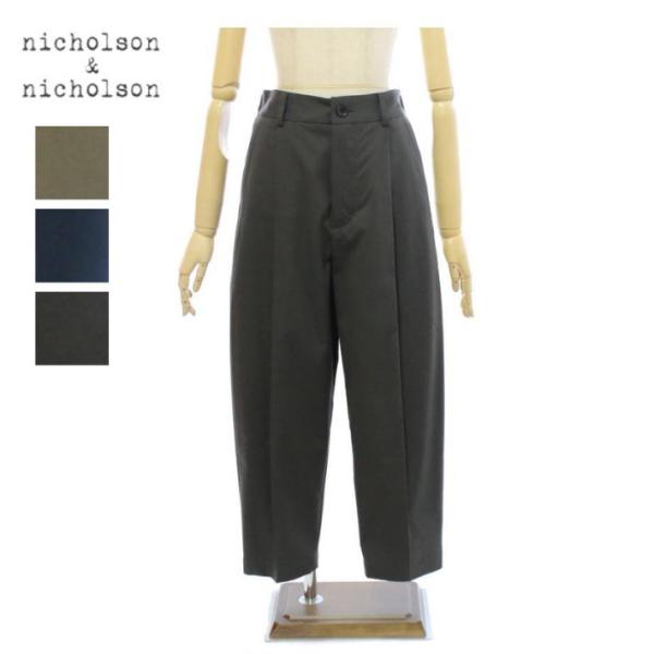 ニコルソンアンドニコルソン テーパードパンツ コットンツイル nicholson＆nicholson...