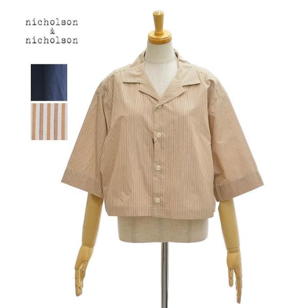 ニコルソンアンドニコルソン オープンカラーシャツ ウォッシュドコットン nicholson&amp;nich...
