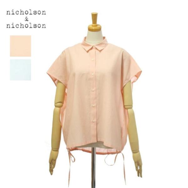 ニコルソンアンドニコルソン シルク フレンチスリーブシャツ nicholson&amp;nicholson ...