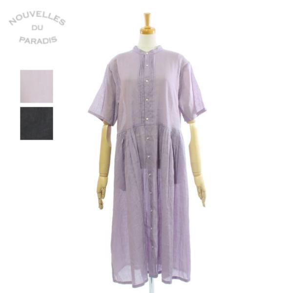 ヌーヴェル ドゥ パラディ PB23207 コットンリネン 半袖ワンピース NOUVELLES DU...