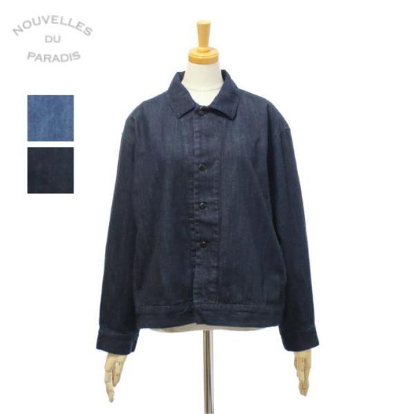ヌーヴェル ドゥ パラディ PB26106 コットンデニム ジャケット レディース NOUVELLE...