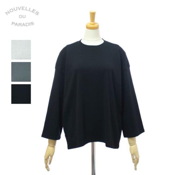 ヌーヴェル ドゥ パラディ PC25116 トロワフライス 8分袖 プルオーバー レディース NOU...