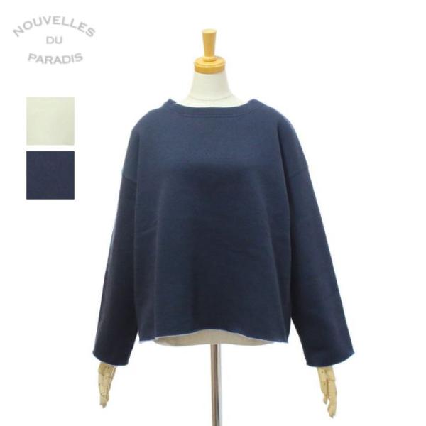 ヌーヴェル ドゥ パラディ PC25411 リバー裏毛 長袖 プルオーバー レディース NOUVEL...