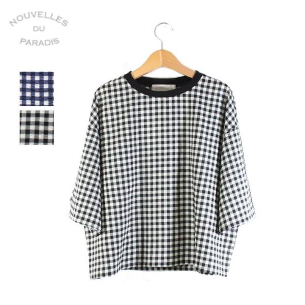 ヌーヴェル ドゥ パラディ PC26207G ギンガムチェック 半袖 Tブラウス レディース NOU...