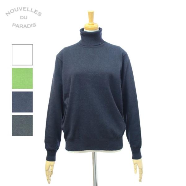 ヌーヴェル ドゥ パラディ PK23301 ムーコットン 長袖 タートルネック プルオーバー ニット...