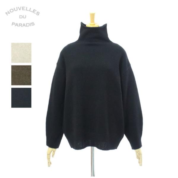 ヌーヴェル ドゥ パラディ PK23408 ニュートラルウール ハイネック プルオーバー ニット レ...