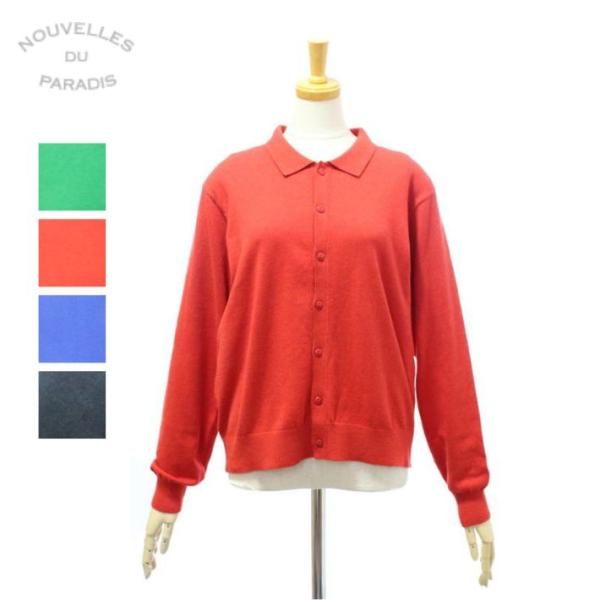 ヌーヴェル ドゥ パラディ PK25301 ムーコットン 長袖 ポロカーディガン ニット レディース...