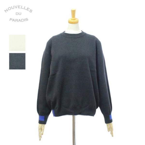 ヌーヴェル ドゥ パラディ PK25402 ムーコットン ミラノ 配色 プルオーバー ニット レディ...