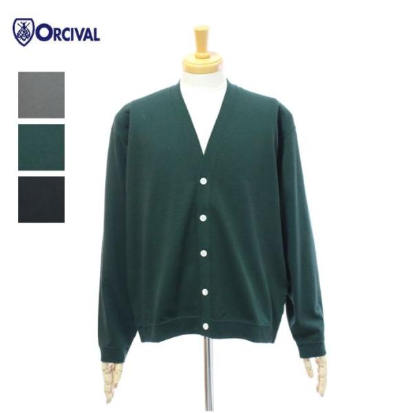 オーチバル・オーシバル OR-C0145SPB スーピマBDジャージー Vネック 長袖 カーディガン...
