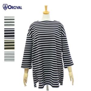 美品 オーシバル バスクシャツ ボーダー 半袖 B373-R 美品 オーシバル バスクシャツ ボーダー 半袖 B373-R 【公式通販】