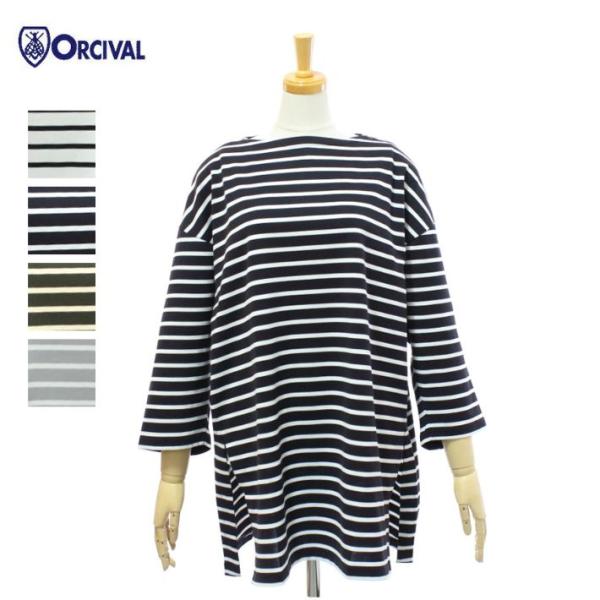 オーチバル・オーシバル OR-C0223MER コットンマーセライジング ワイド ボートネックネック...