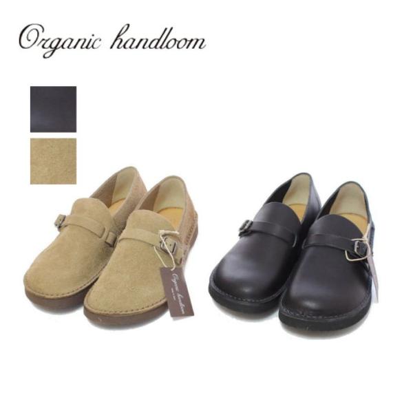 オーガニックハンドルーム ベンガル BENGAL シューズ レディース Organic handlo...