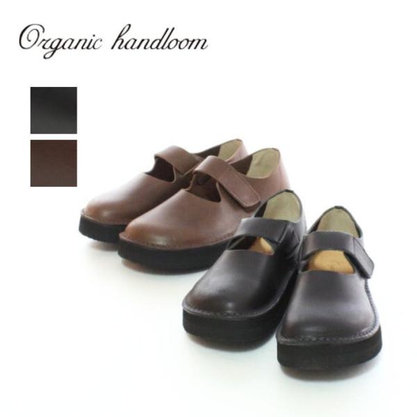 オーガニックハンドルーム バースレム BURSLEM シューズ レディース Organic hand...