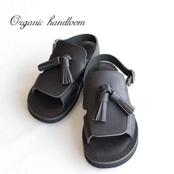 オーガニックハンドルーム ランべス LAMBETH レザーサンダル レディース Organic ha...