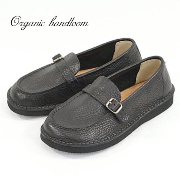 オーガニックハンドルーム セーブル SEVRES シューズ レディース Organic handlo...