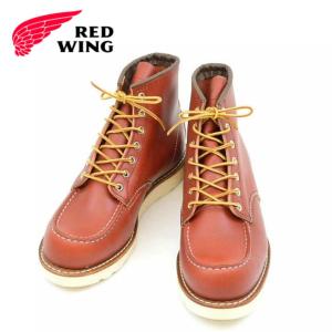 RED WING SHOES（レッドウィング） 8168 9インチ ペコス ホーソーン