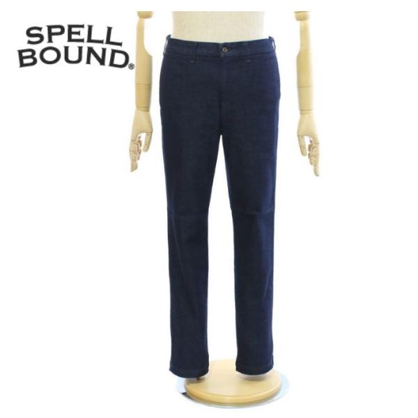 スペルバウンド 43-0910D ハイストレッチデニム ストレッチトラウザー ドミンゴ メンズ ワン...