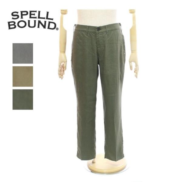 スペルバウンド 43-835L リネンストレッチ アンクル テーパードトラウザー メンズ ドミンゴ ...