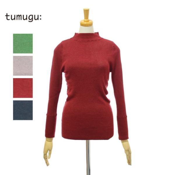 ツムグ TK19329a コットン リブニット ハイネック 長袖 無地 レディース tumugu [...