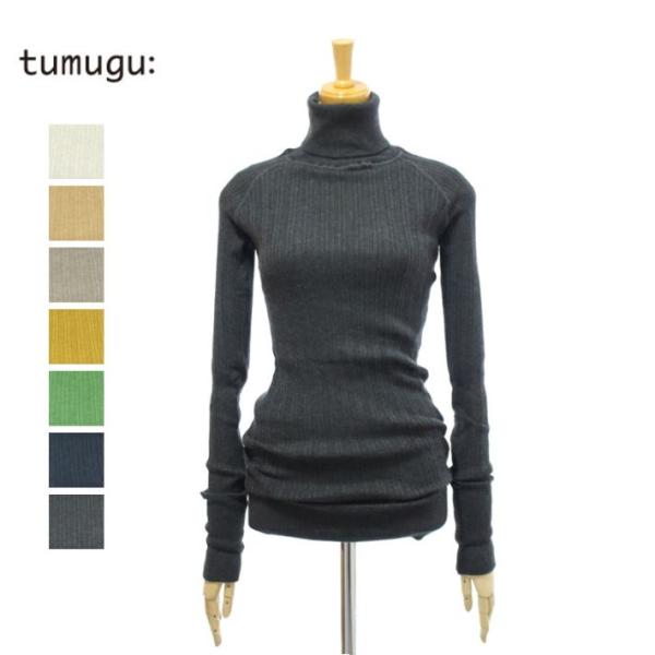 ツムグ TK9408 ランダムリブニット タートルネック 長袖 カットソー 無地 レディース tum...