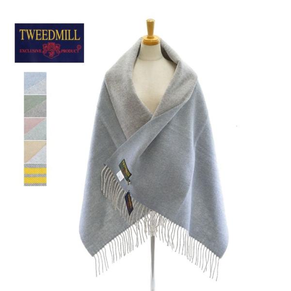 ツイードミル ウール ブランケット ショール ひざ掛け Dartmoor Fishbone 2Str...